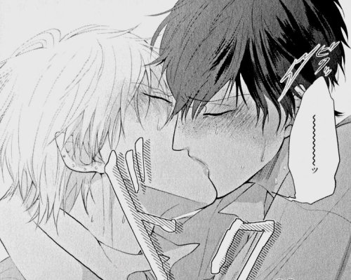 yhangong:  Koiyume Lover  