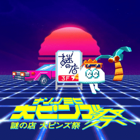 M7kenji Works Tumblr Blog With Posts Tumbral Com M7kenji Works Tumblr Blog With Posts Tumbral Com
