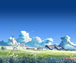 [Makoto Shinkai]kumo no mukou yakusoku no