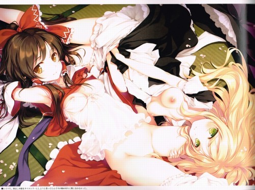 【二次・ZIP】どうみても俺を誘惑している寝そべり娘の虹画像 | 桃色虹画像 -二次元萌え画像エロ画像まとめ-
