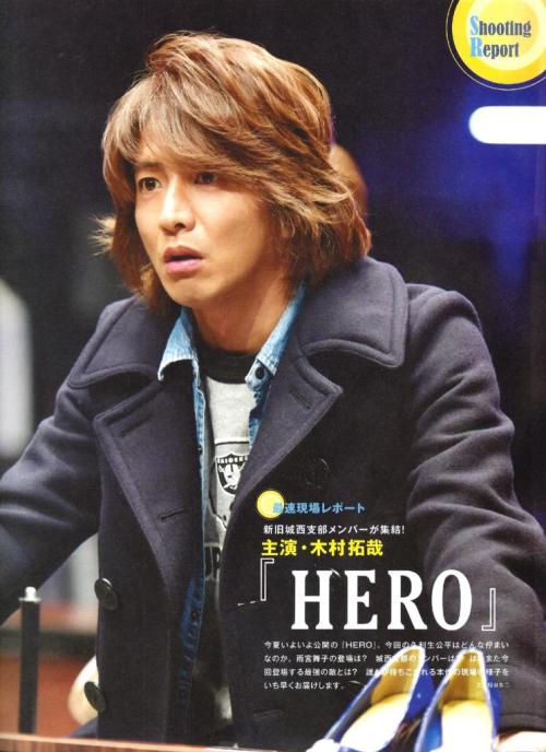 rz-jocelyn:Credits: Weibo“Nihon Eiga Magazine” Vol. 52