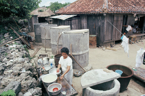 Daily life on Aragusuku island in Okinawa under the U.S. occupation, Japan, 1969 As of October 2016,