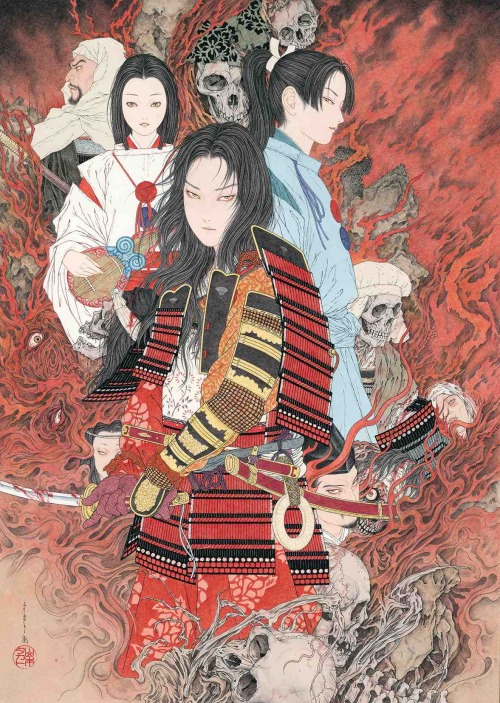 “False Yoshitsune’s Song of the Underworld” printed in Takato Yamamoto new book JA