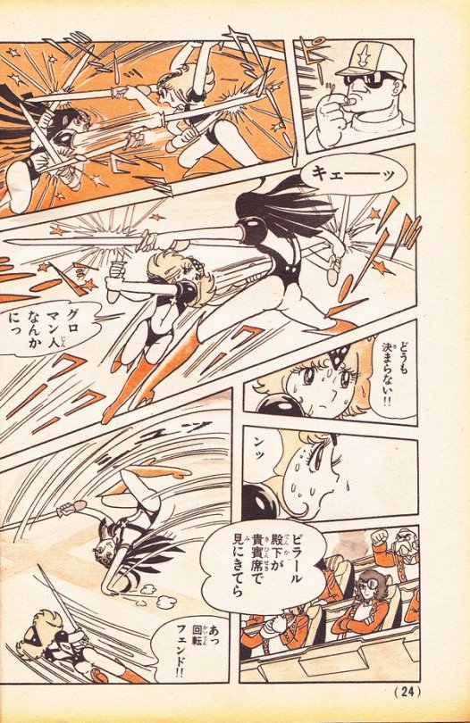 プライム ローズ Tumblr Posts Tumbral Com