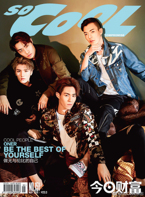 ONER covers SoCool magazine May. 2018 issue