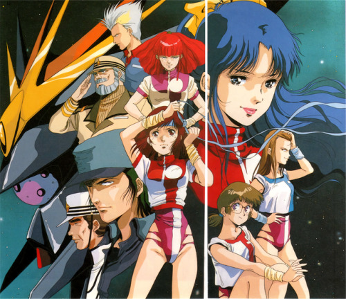 Sex animarchive:    Top wo Nerae! Gunbuster - pictures