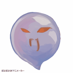 1933227:  流行ってるみたいなのでぽよぽよさせてみましたよ。二つ並ぶとやかましいなコレ。