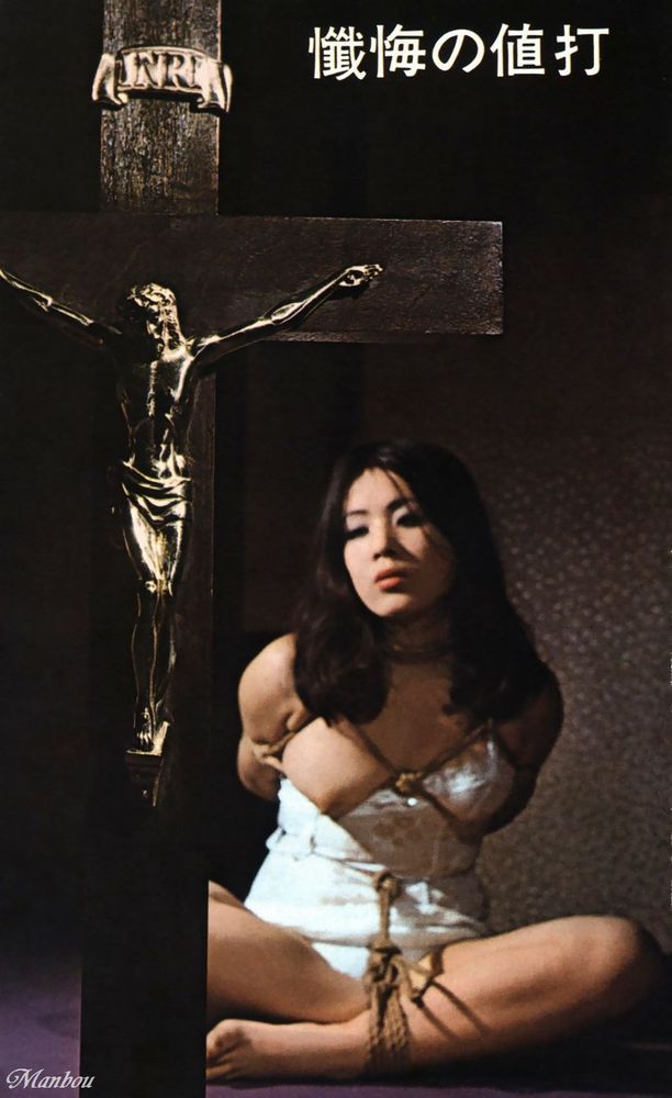 sowhatifiliveinjapan:SMセレクト  (1972年03月)