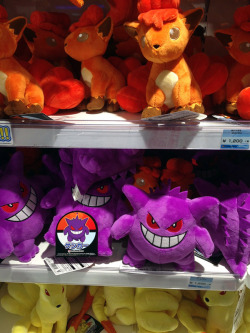 yung-ninetales:  zombiemiki:Vulpix, Gengar,