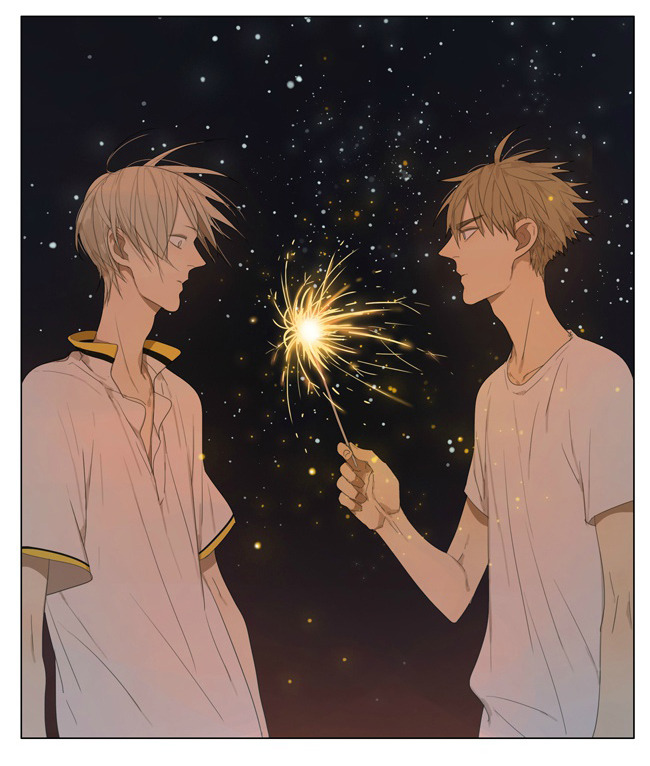 Old Xian update of [19 Days], translated by Yaoi-BLCD. IF YOU USE OUR TRANSLATIONS