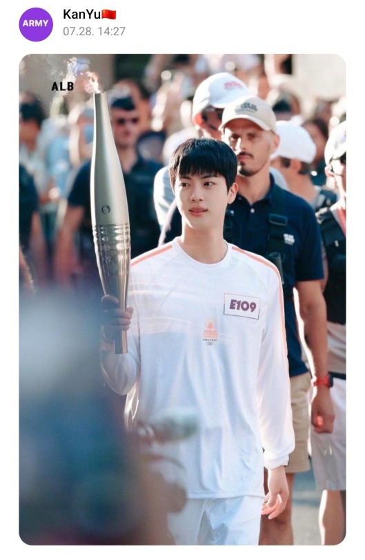 240728 - Namjoon On Weverse: