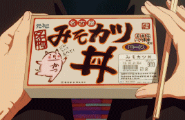 shokugekis:  Food in Kimi no Na wa.