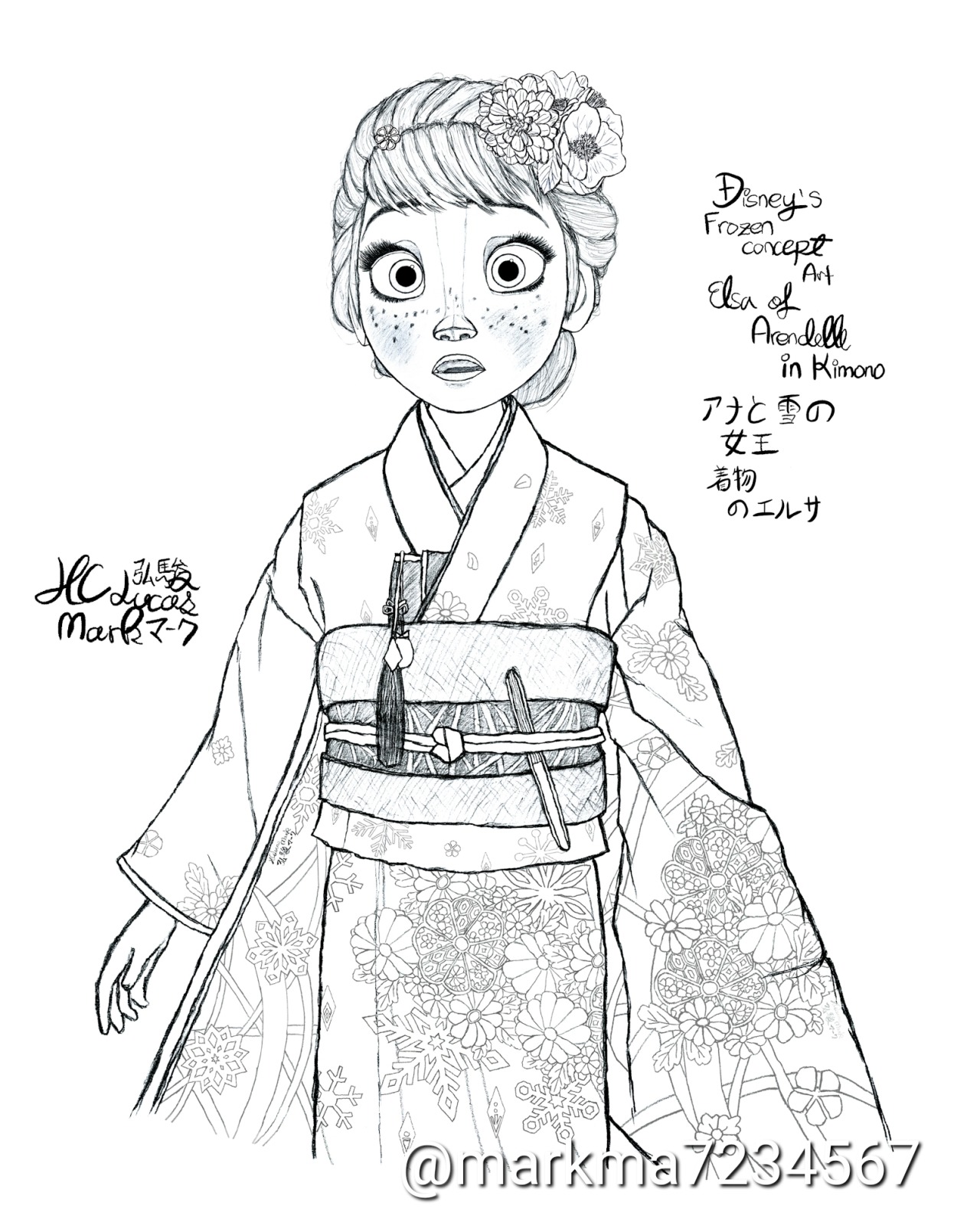 コンセプトアート Tumblr Posts Tumbral Com コンセプトアート Tumblr Posts Tumbral Com