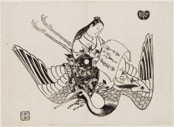 Thekimonogallery: Courtesan As Fei Zhangfang (Hi Chôbô), From A Series Of Courtesans