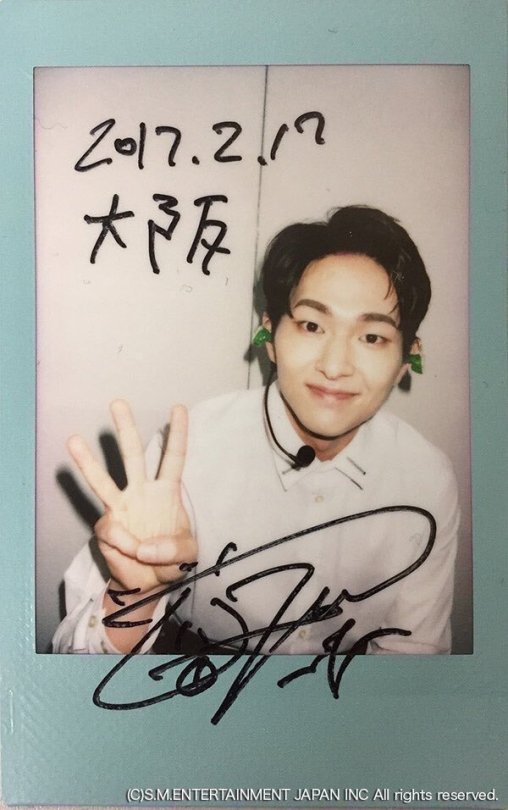 I'm So Happy To See This Cutie Again