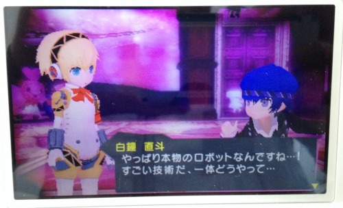 shouganairu:Basically Naoto is surprised/excited to see such an advanced humanoid robot up close and