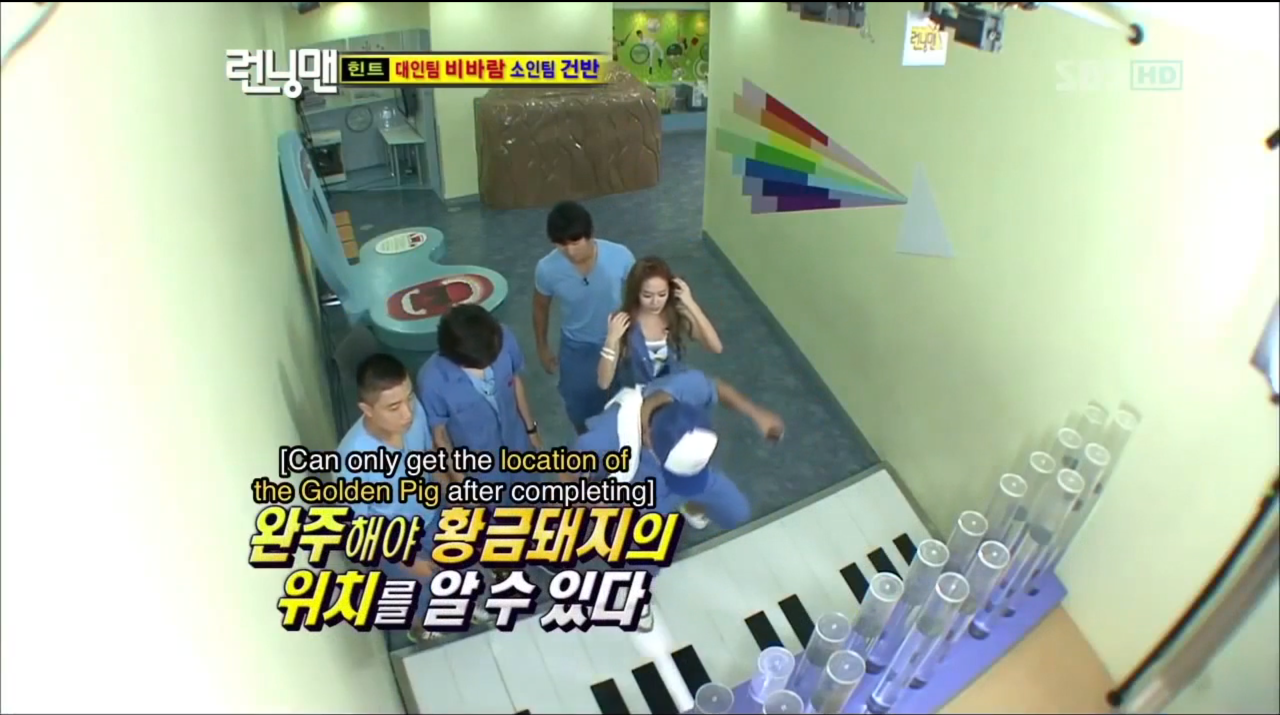 Running Man Games