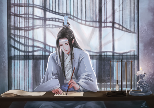 writing the words to wangxian