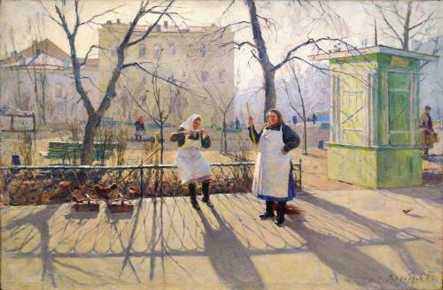 sovietpostcards:“Morning in Kiev” by Yevgeny Volobuyev (1957)«Утро в Киеве». Художник: Евгений Волобуев. 1957 год.