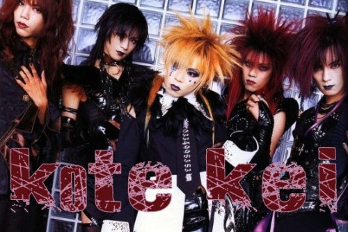 ❥This type of Visual Kei is considered the oldest, original and most established form. ❥It’s the  “c