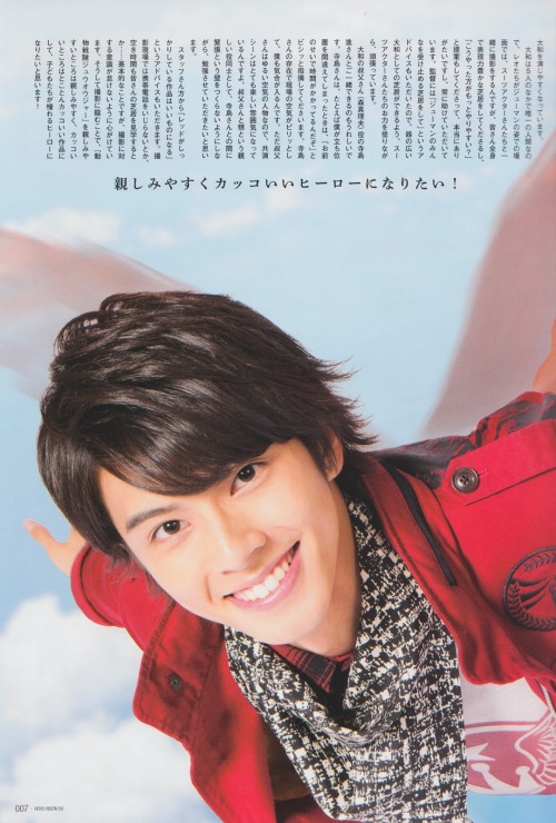tokuvn:   HERO VISION 59 Part 1  Source: motomimost88