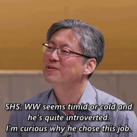 GOING SEVENTEEN 2022:Wonwooedition