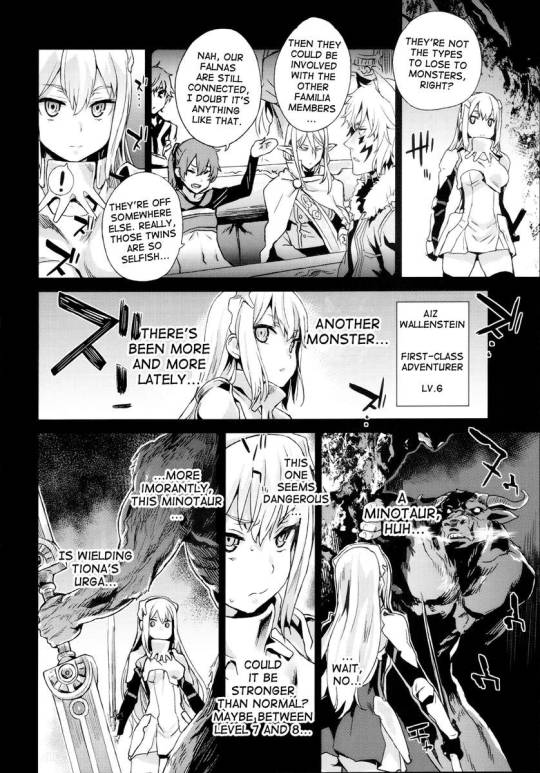 VictimGirls 19 JEZEBEL AMAZONES! Hentai Manga!