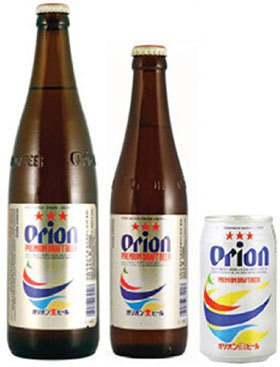 Japanese BeerJAPANESE BEER FOR THIS SUMMEROkinawa Orion Draft BeerAffordable and very drinkable D