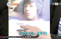  Woohyun’s pre-debut photo from his minihompy account and its dramatic caption.
