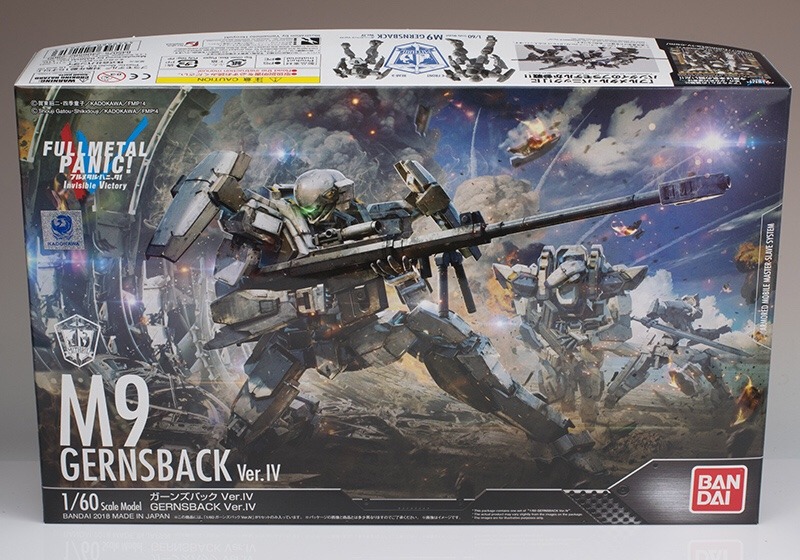 gunjap:  FULL METAL PANIC! 1/60 M9 GERNSBACK Ver. IV