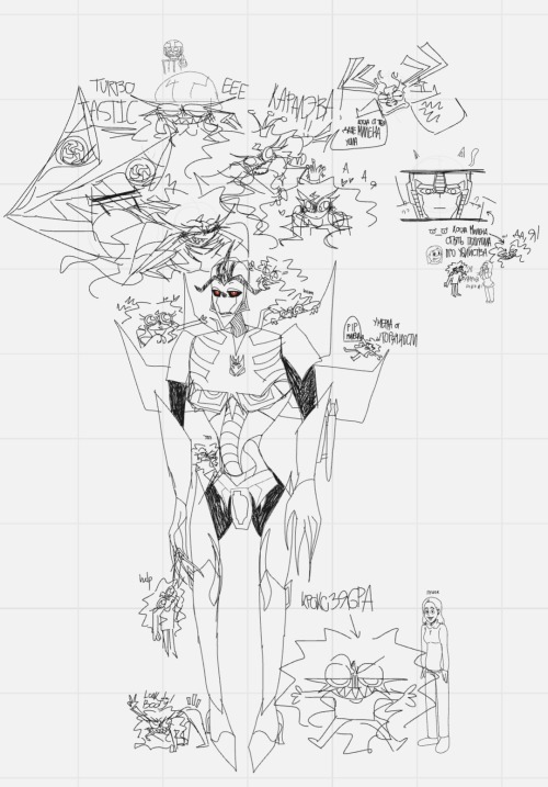 Doodles With Friend