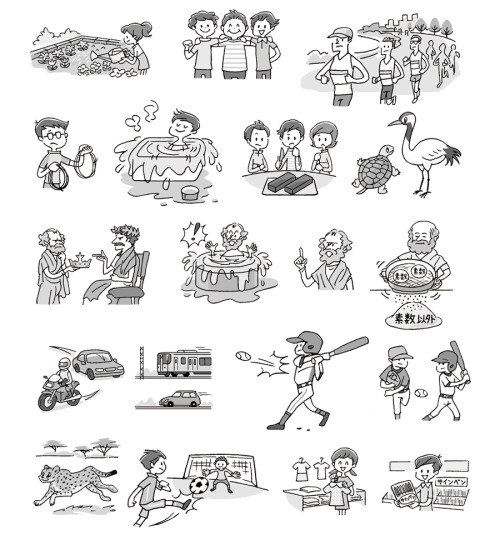 Minoru Kimura Illust Gallery Category Cute Minoru Kimura Illust Gallery Category Cute