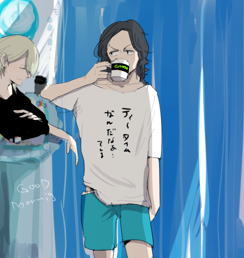 AirPOT