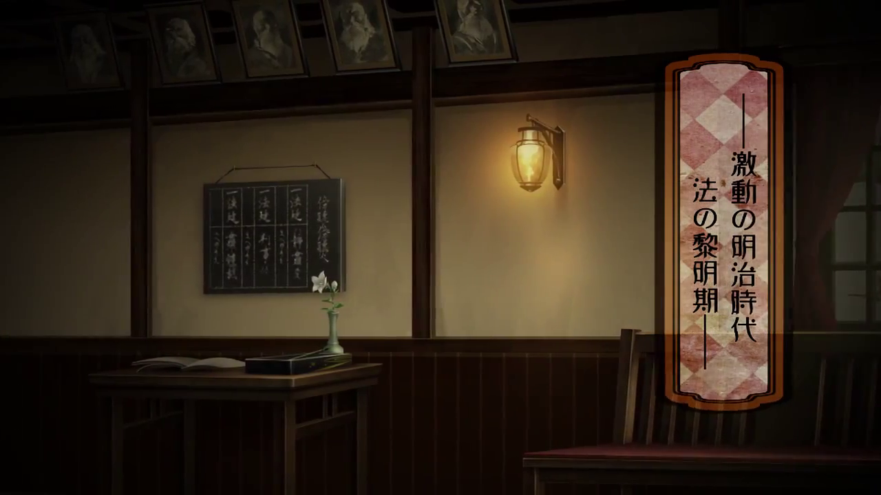 hotmiladotcom:  gameoverdigital:  New Ace Attorney Game, set in the Meiji Era.  &ldquo;We’re