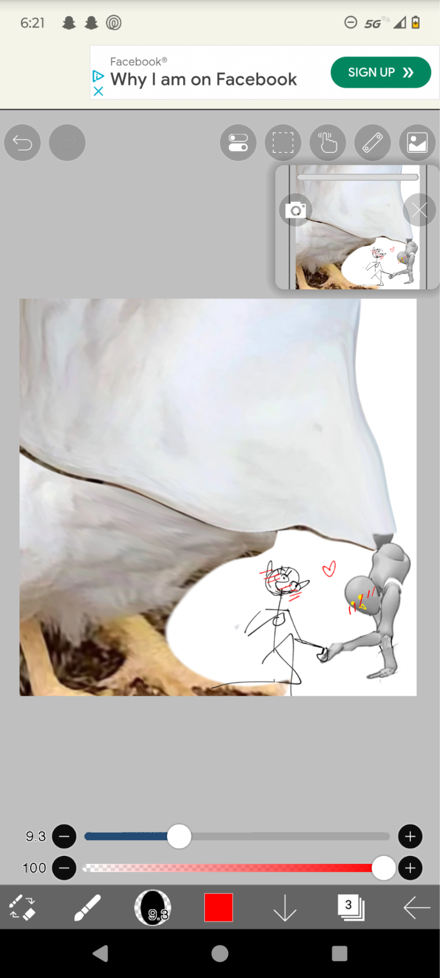 Hehehehwe Pay Gorn