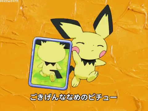 Welcome Exciting Pokemon Relay ポケモンはらはらリレー Pokemon Hara