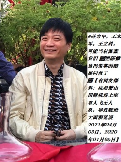 林真理子tumblr Posts Tumbral Com