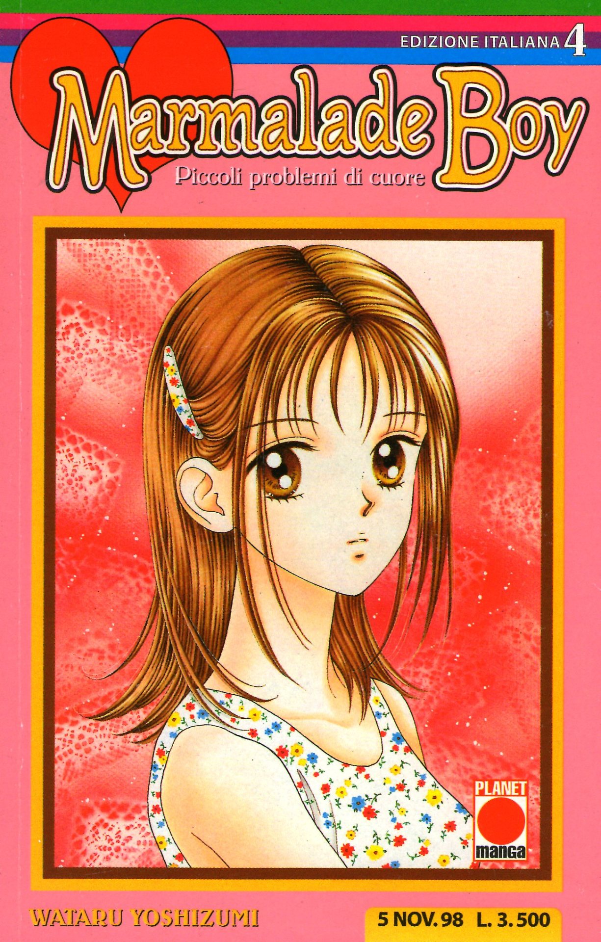 Marmalade Boy (1992) by Wataru Yoshizumi #ママレード·ボーイ#marmalade boy#90s manga#90s shoujo#Wataru Yoshizumi