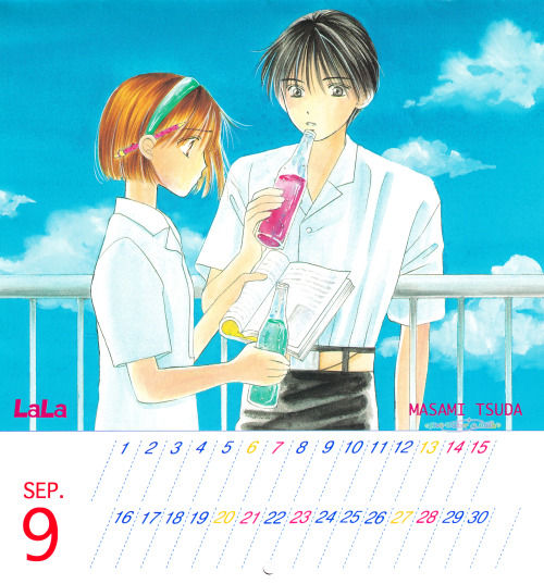 Series: Kareshi Kanojo No Jijou Artist: Tsuda Masami Publication: LaLa (01/1997) Details: LaLa 1997