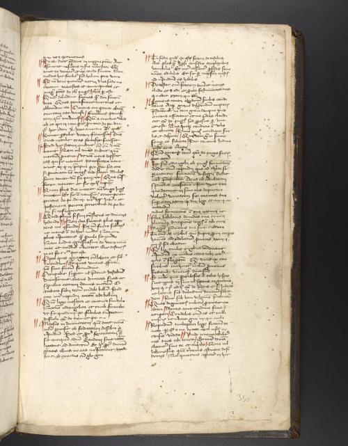 We saw the beautiful opening page of Ms. Codex 1222 earlier this week, but fols. 349r-350v have an i