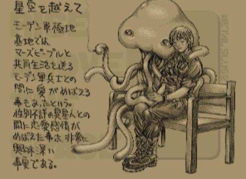 I think about this metal slug concept art everyday………. BYEEEE TBH