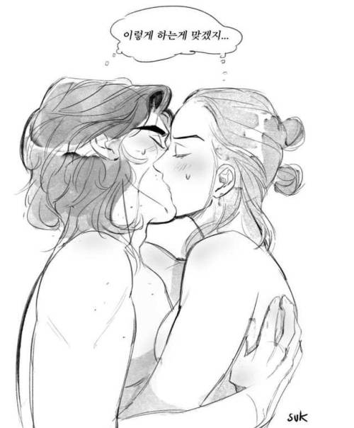 #reylo