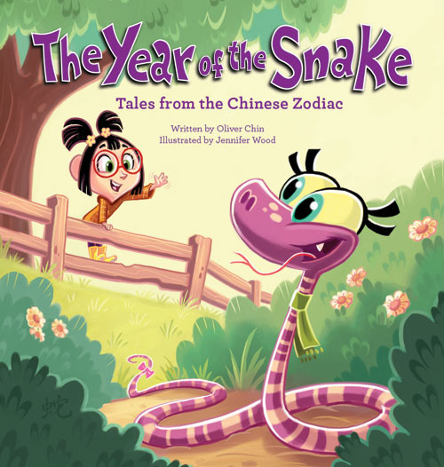My best friend has been working on Chinese Zodiac books for a bit now, and I want to help her out by promoting her work!  Jennifer Wood is my best friend’s name and her new book is for the year of the snake. Her artwork is as amazing as ever!! 