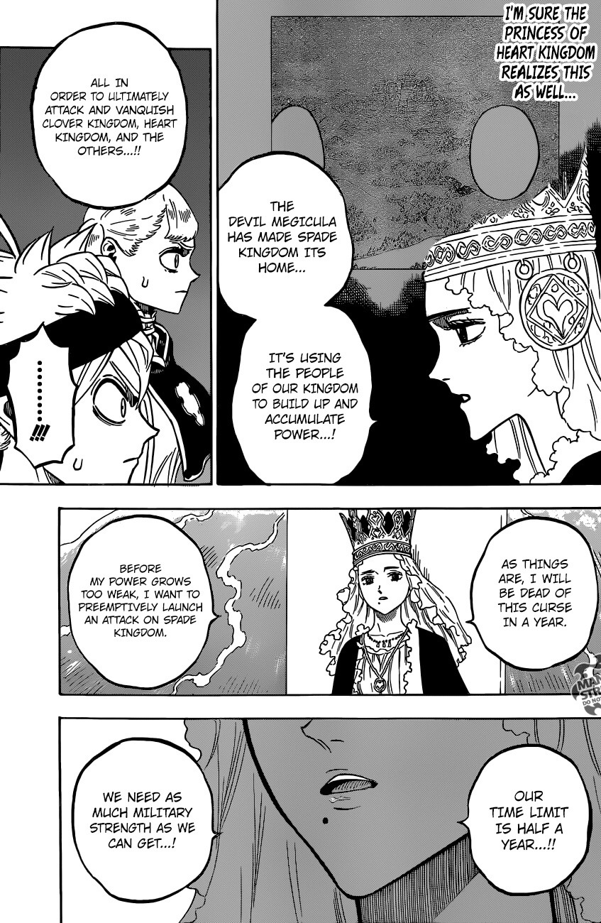 Featured image of post Asta Vs Spade Kingdom Manga Black clover s newest chapter revealed asta s reaction to yuno s spade kingdom bombshell