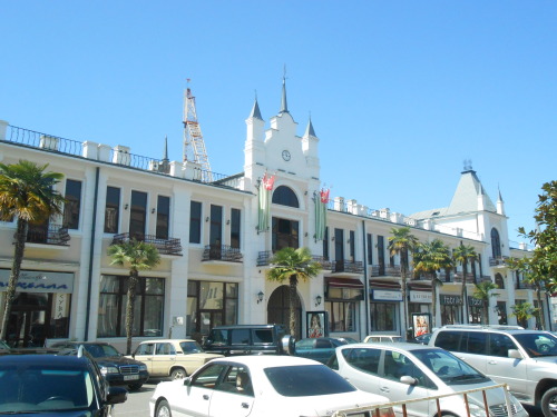 mambejan:  Republic of Abkhazia 6