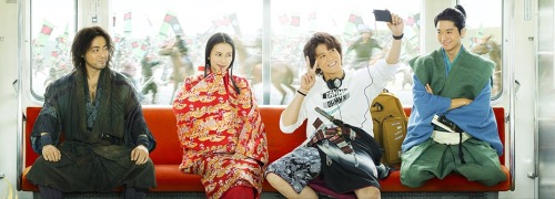 cris01-ogr: Nobunaga Concerto&rsquo;s official site update Official poster and some other news &