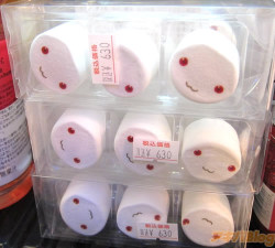 drawtosurvive:  psionicrockin:  So these exist. Hm. Kyubey marshmellows.  Burn him alive and eat his molten body 