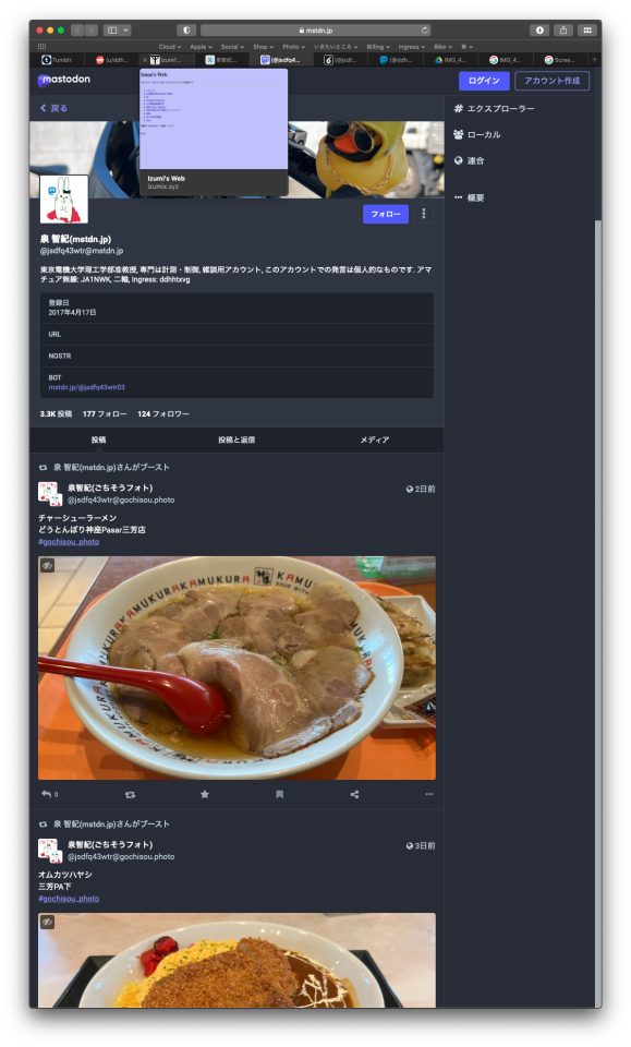 Tumblr media