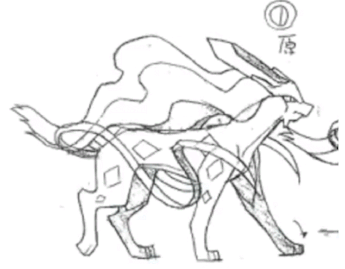 10 frame walk cycle of suicune