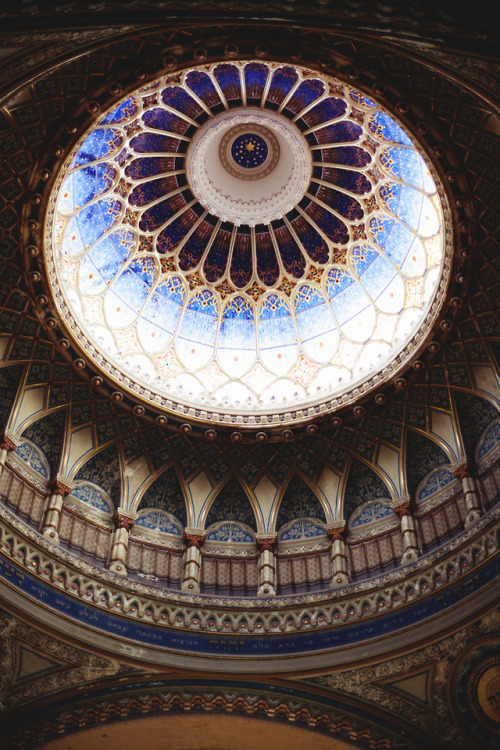 Szeged Synagogue, Hungary 